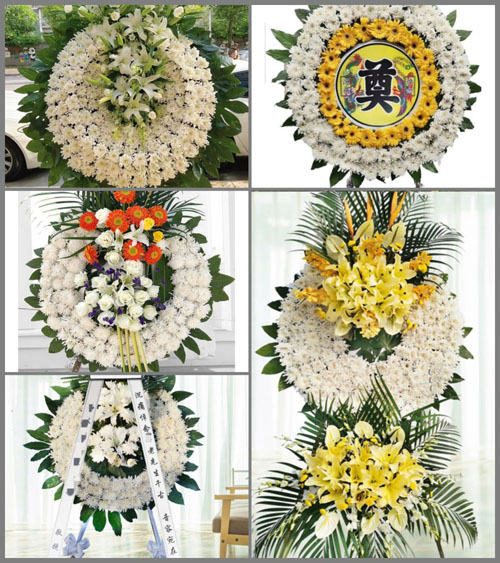 山东青岛平度市田庄镇南肖家村花圈速递